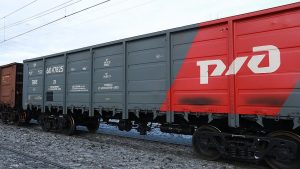 Митні операції на залізничному транспорті РФ будуть здійснюватися за допомогою глобальної мережі