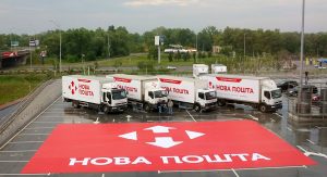 Международное подразделение «Нова пошта» получило статус эксклюзивного партнера DPD group в Украине