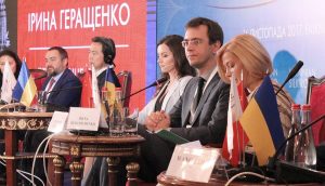 Южный Шелковый путь — новые возможности для Украины