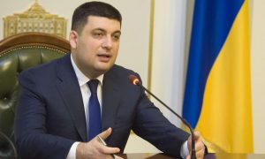 Украина надеется на значительное увеличение товарооборота с Грузией