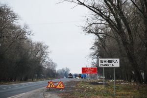 В Черниговской области началось строительство первого объекта «успокоения» трафика