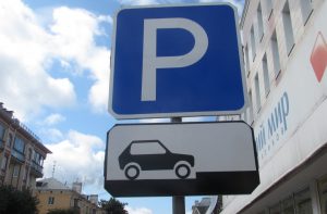 Президент Украины подписал закон, ужесточающий наказание за неправильную парковку