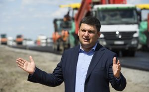 Гройсман обіцяє добрі дороги в Україні максимум через 5 років