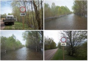 Из-за паводка на Черниговщине затоплен участок дороги Т-25-21