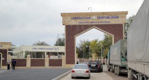 Азербайджан внес изменения в правила декларирования товаров и транспорта