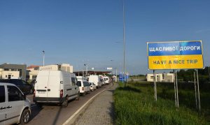 «Зведення з кордону» 17 травня 2018 року станом на 09.00 (по Києву)