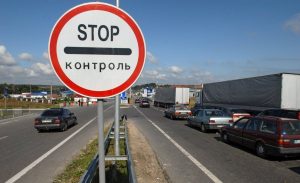В Беларуси и Украине заявили о проблемах с выездом в Россию