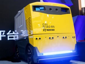 Alibaba планує розпочати експлуатацію робота-доставника до кінця року