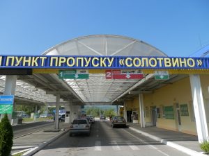 «Зведення з кордону» 27 липня 2018 станом на 09.00 (по Києву)