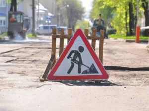 Правительство Украины выдало на ремонт местных дорог рекордную сумму – 11 млрд гривен