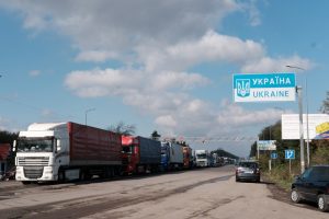 «Сводки с границы» 21 сентября 2018 года по состоянию на 09.00 (по Киеву)