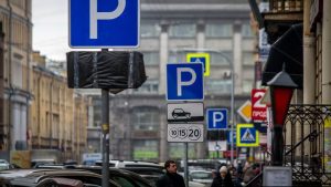 В Україні набули чинності нові правила паркування