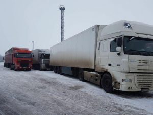 «Зведення з кордону» 10 січня 2019 станом на 09.00 (по Києву)
