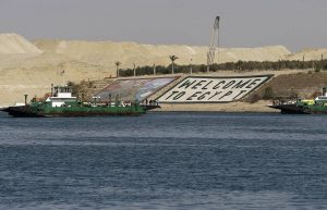 "Нібулон" планує будівництво зернового терміналу в Єгипті