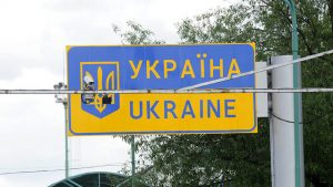 «Зведення з кордону» 27 травня 2019 року станом на 09.00 (по Києву)