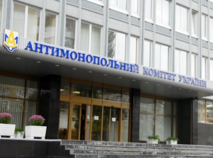 Одеське відділення АМКУ оштрафувало дві дорожні компанії за змову під час закупівлі