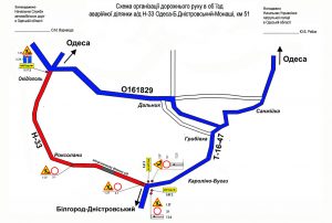 В Одесской области временно ограничили движение автотранспорта между Одессой и портом Черноморск