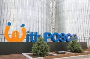 POSCO запустила зерновий термінал у порту Миколаєва