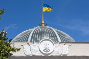 Верховна Рада підтримала два законопроекти, спрямовані на покращення доріг в Україні