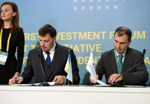 ЕБРР будет финансировать ремонт региональных дорог в Украине