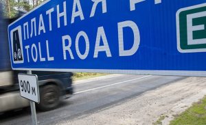 С начала зимы Беларусь расширяет сеть платных дорог