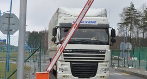 Доставка товаров грузовиками между Венгрией и Украину производится исключительно через ПП «Тиса»