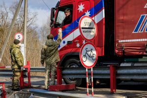 Обнародован список погранпереходов, через которые автотранспортом можно пересечь границу Украины