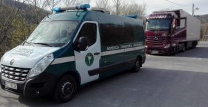 Польская автоинспекция задержала водителя под наркотиками и с магнитом