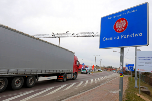Польща відкриває кордони із країнами ЄС