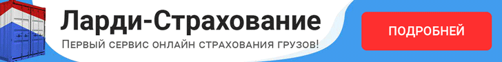 полуприцепы с подъемной крышей. Смотреть фото полуприцепы с подъемной крышей. Смотреть картинку полуприцепы с подъемной крышей. Картинка про полуприцепы с подъемной крышей. Фото полуприцепы с подъемной крышей