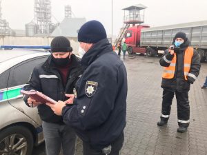 Адміністрація порту «Ніка-Тера» перешкоджає проведенню ДВК