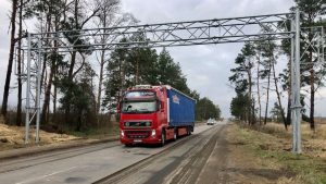 МИУ: Верховная Рада поддержала внедрение автоматического ГВК на дорогах Украины