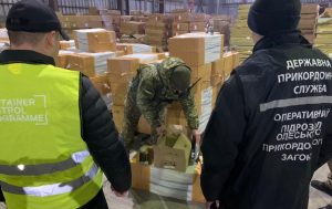 Пограничники задержали несколько тонн контрабандного табака для кальяна, стоимостью более 11 млн грн