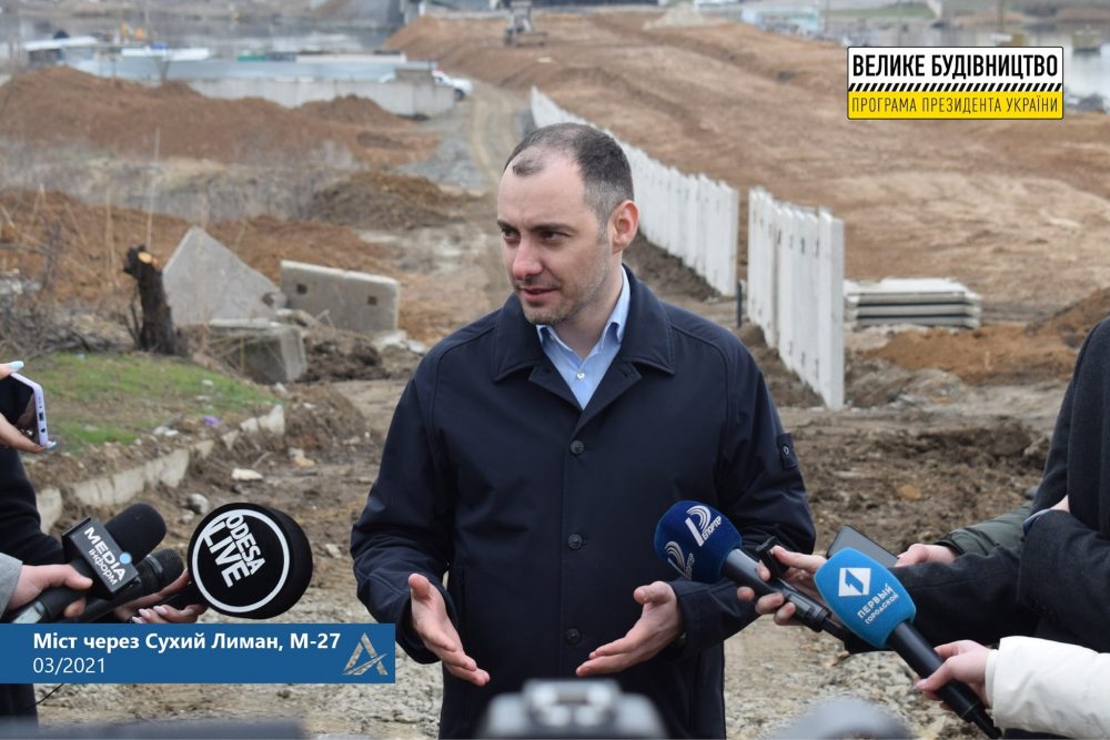 «Укравтодор»: строительство дороги в Одесский порт стартовало