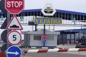 «Сводки с границы» 24 марта 2021 года по состоянию на 09:00 (по Киеву)
