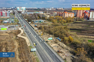«Укравтодор»: в пригороде Киева началось строительство транспортных развязок