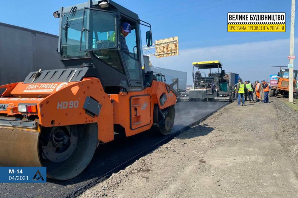 «Укравтодор»: восстанавливаем покрытие на обходе Николаева