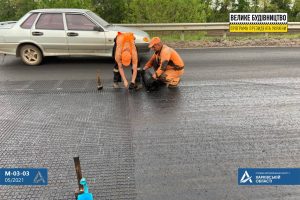 «Укравтодор» прозвітував про прогрес ремонту Харківської кільцевої дороги