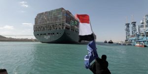 Власти Египта готовы снизить размер компенсации для владельцев контейнеровоза Ever Given за блокирование Суэцкого канала