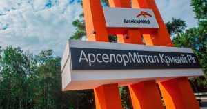 ArcelorMittal планує у півтора рази збільшити власний парк вагонів в Україні