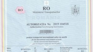 Вниманию международных автоперевозчиков, осуществляющих перевозки транзитом через территорию Румынии