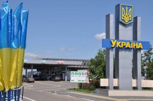 «Сводки с границы» 29 июля 2021 года по состоянию на 09:00 (по Киеву)