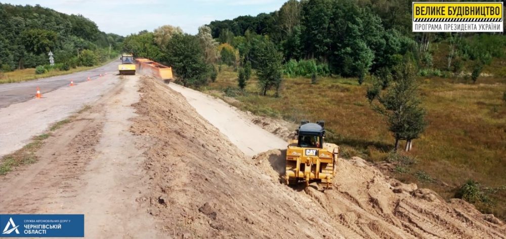 На еще одном участке трассы Н-07 Киев - Сумы - Юнаковка начались ремонтные работы