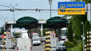 «Сводки с границы» 1 июля 2021 года по состоянию на 09:00 (по Киеву)