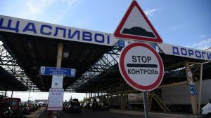«Сводки с границы» 6 июля 2021 года по состоянию на 09:00 (по Киеву)