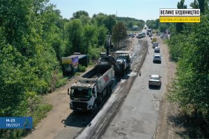Днепропетровская область: продолжается ремонт трассы Н-23 Кропивницкий – Кривой Рог – Запорожье