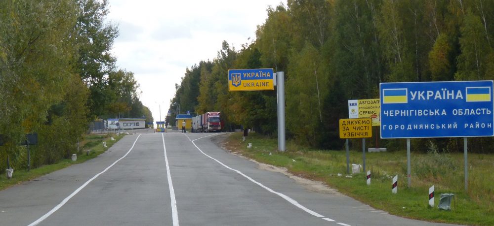 «Звіти з кордону» 4 серпня 2021 року на 09:00 (за київським часом)