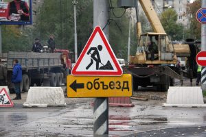 В Івано-Франківській області стартує ремонт одного з найскладніших мостів