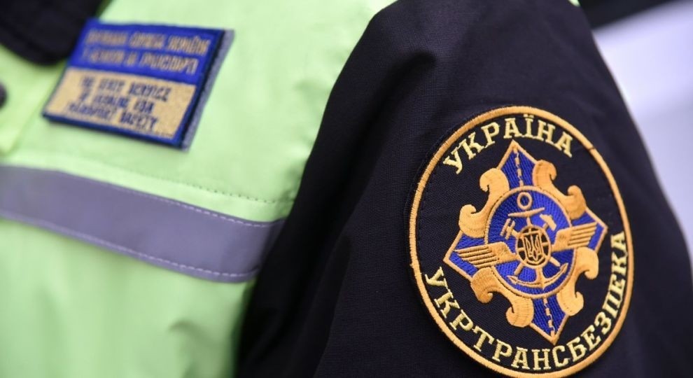 «Укртрансбезопасность» подключат к реестрам МВД