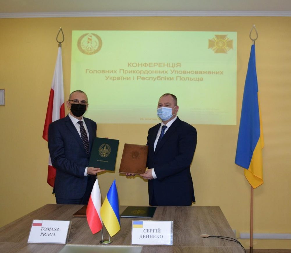 У ПП «Краковец» відбулося зустріч керівників прикордонних відомств України та Польщі.